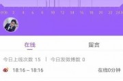 娱乐吃瓜大会3.0,揭秘娱乐圈最新热点，带你领略明星幕后故事